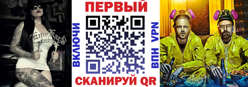 сколько стоит Пучеж Амфетамин 97%