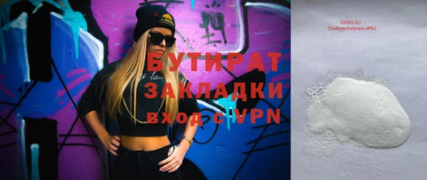 скорость Приозерск