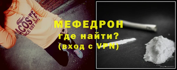 гидра Пролетарск