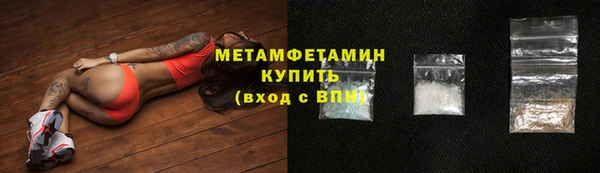 скорость Приозерск