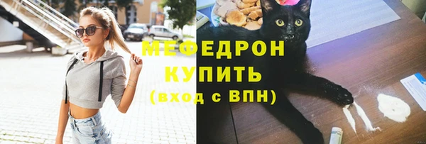 каннабис Губаха