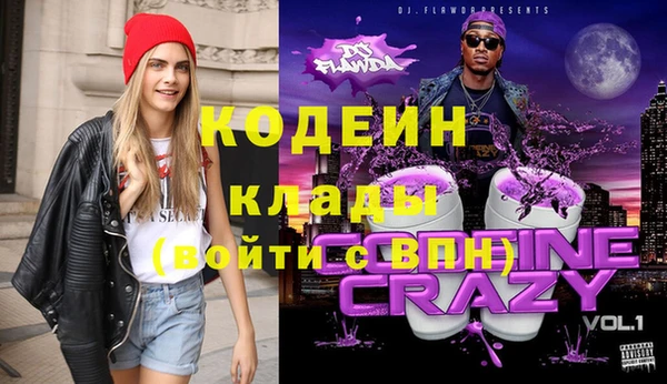 скорость Приозерск