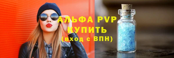 скорость Приозерск