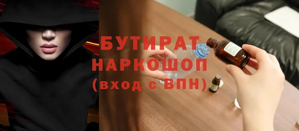 скорость Приозерск