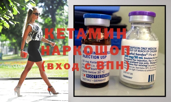 гидра Пролетарск