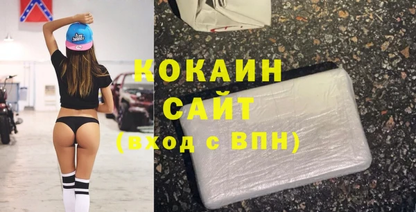 гидра Пролетарск