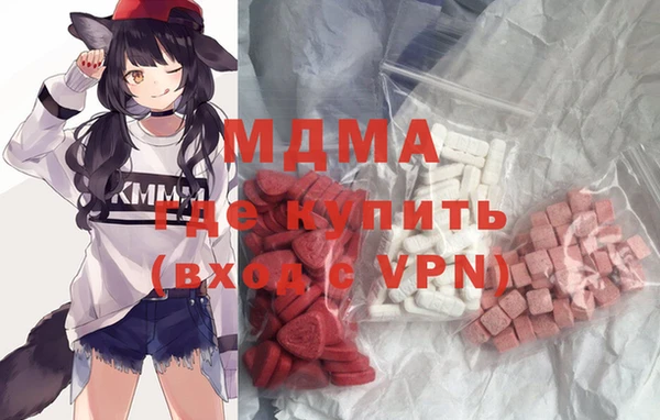 не бодяженный Грязи