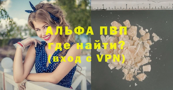 скорость Приозерск