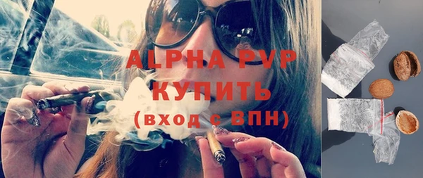 не бодяженный Грязи
