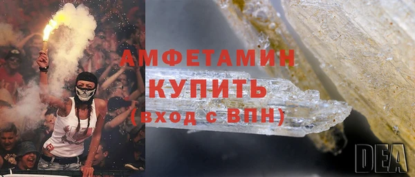 гидра Пролетарск