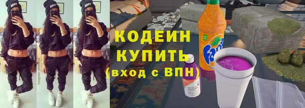 скорость Приозерск