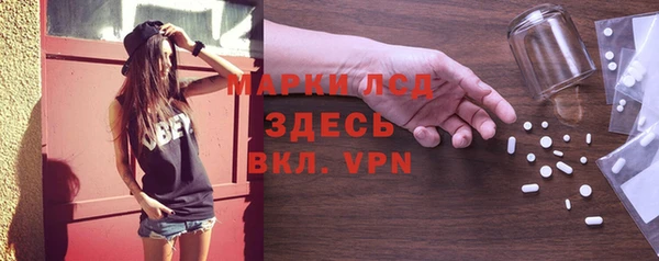скорость Приозерск