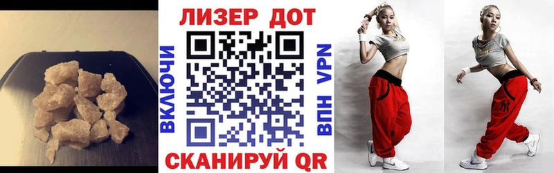 ЛСД экстази кислота  Пучеж 