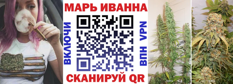 Бошки марихуана гибрид  блэк спрут вход  Пучеж 